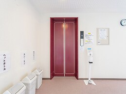 Aqua Garden Hotel Fukumaru