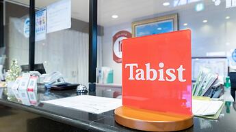 Aqua Garden Hotel Fukumaru