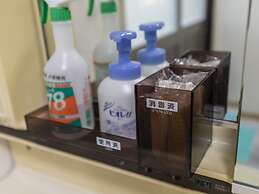 Aqua Garden Hotel Fukumaru