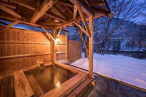 Natsuse Onsen Miyakowasure