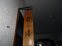 Hakuba Glad Inn Ebisuya