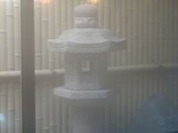 Hakuba Glad Inn Ebisuya