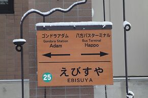 Hakuba Glad Inn Ebisuya