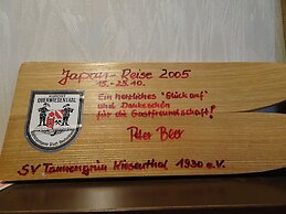 Hakuba Glad Inn Ebisuya