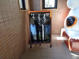 Hakuba Glad Inn Ebisuya