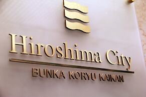 Hiroshima City Bunka Koryu Kaikan