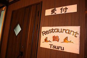 Tsuru Apartments