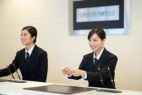 Hotel Econo Tsu Station