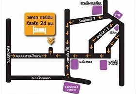 Secret Garden Trang Resort