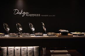 Dukgu Oncheon Hotel
