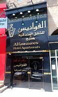 Al Fawanes Hotel Apartments