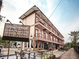 Kannika Place