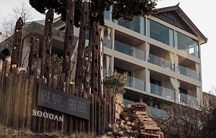 Xiangwang SOOOAN Luxury Resort Hotel