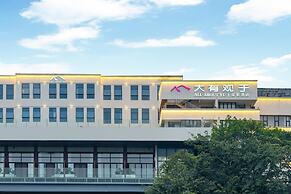 All about Yu Hotel