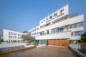 All about Yu Hotel