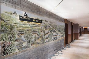 Nostalgia S Hotel (Beijing Tianqiao)