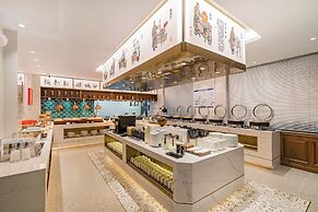 Nostalgia S Hotel (Beijing Tianqiao)