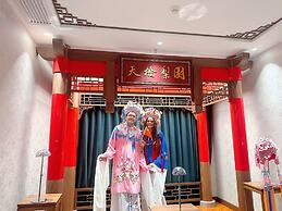 Nostalgia S Hotel Beijing Qianmen