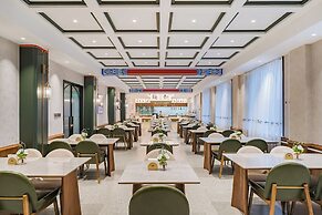 Nostalgia S Hotel (Beijing Tianqiao)