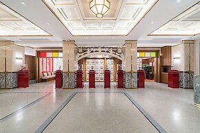 Nostalgia S Hotel (Beijing Tianqiao)