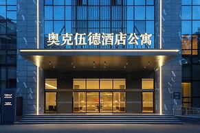 Oakwood Central Wuxi