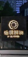 Joya Hotel Shanghai Xu Jia Hui