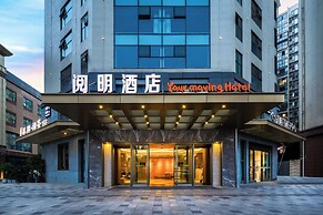 Chengdu Yueming Hotel