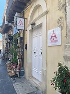 Lúrooms