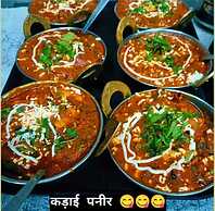 Hotel SukhSagar