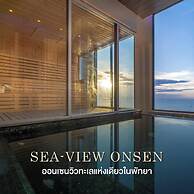 Stunning Sea View On High Floor