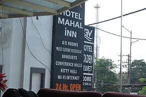 Hotel Mahal Inn - Amritsar