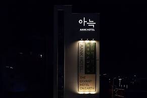 Anook Hotel Suwon Station