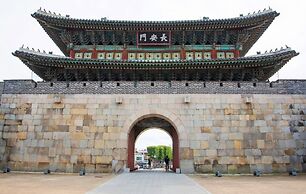 Anook Hotel Suwon Station