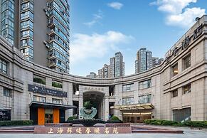 JI Hotel -Shanghai Changshou Road