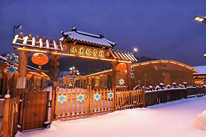 Snow Valley Breeze Inn