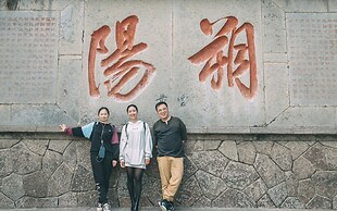 YangShuo Percent Hotel