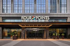 Four Points By Sheraton Nanning, Wuxiang