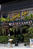 SongKler