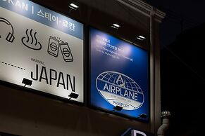 Stay Passport Airplane Guri