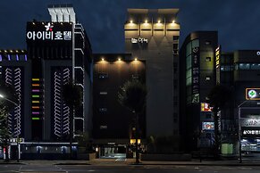 Aank Ryokan Hotel Ansan Seonbu Branch