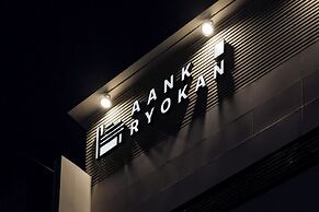 Aank Ryokan Hotel Ansan Seonbu Branch