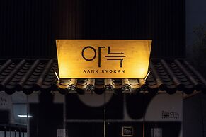 Aank Ryokan Hotel Ansan Seonbu Branch