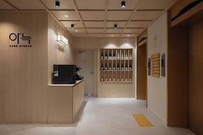 Aank Ryokan Hotel Ansan Seonbu Branch