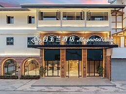 Magnotel Guilin Elephant Trunk Hill