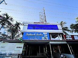 Assam Inn Grand
