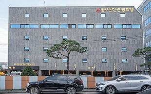 YEONGJU SPA TOURIST HOTEL