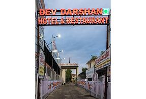 Devdarshan Hotel And Restaurant