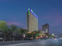 Holiday Inn Express Aksu by IHG
