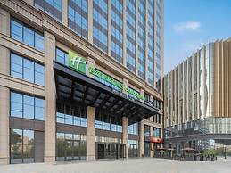 Holiday Inn Express Aksu by IHG