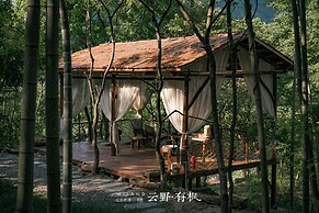 Yunye Youfengwei Vacation Homestay